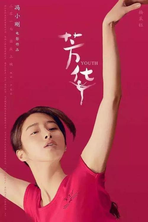 转账支票买个多少钱