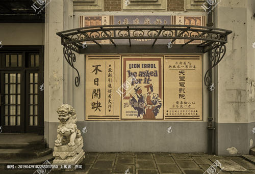阿尔伯塔大学商业管理文凭证书